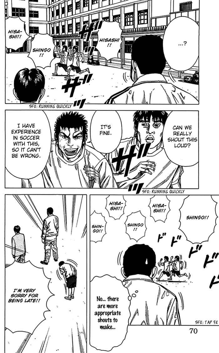 Page 5 Chapter 10 Angel Voice