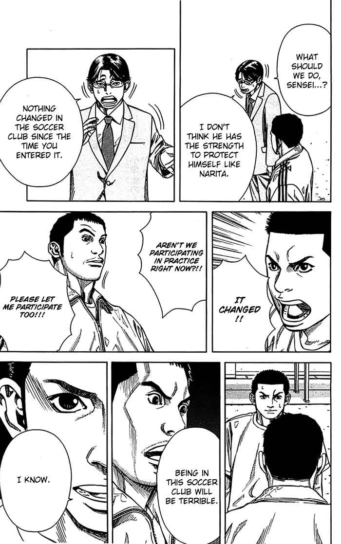 Page 8 Chapter 10 Angel Voice