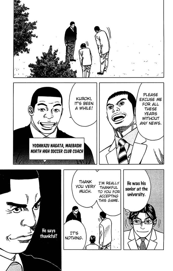 Page 11 Chapter 22 Angel Voice