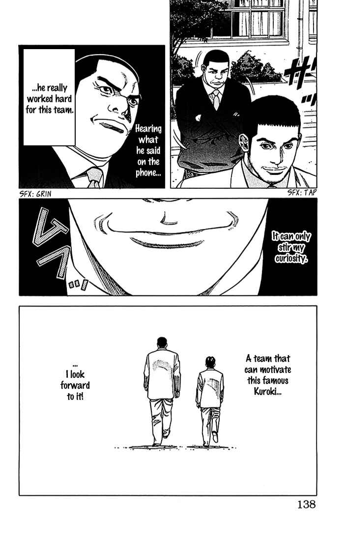 Page 12 Chapter 22 Angel Voice