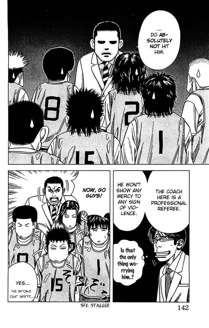 Page 16 Chapter 22 Angel Voice