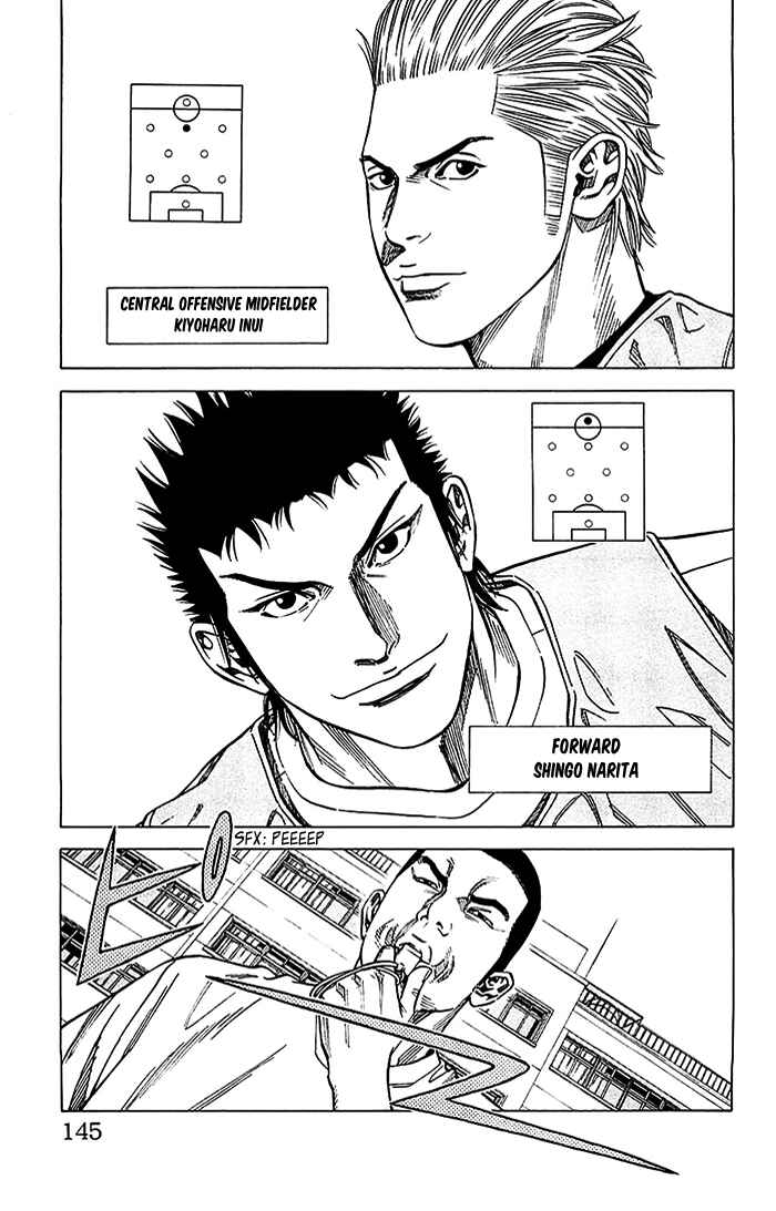 Page 19 Chapter 22 Angel Voice