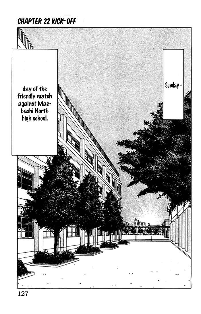 Page 2 Chapter 22 Angel Voice
