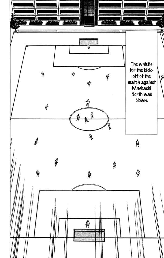Page 20 Chapter 22 Angel Voice