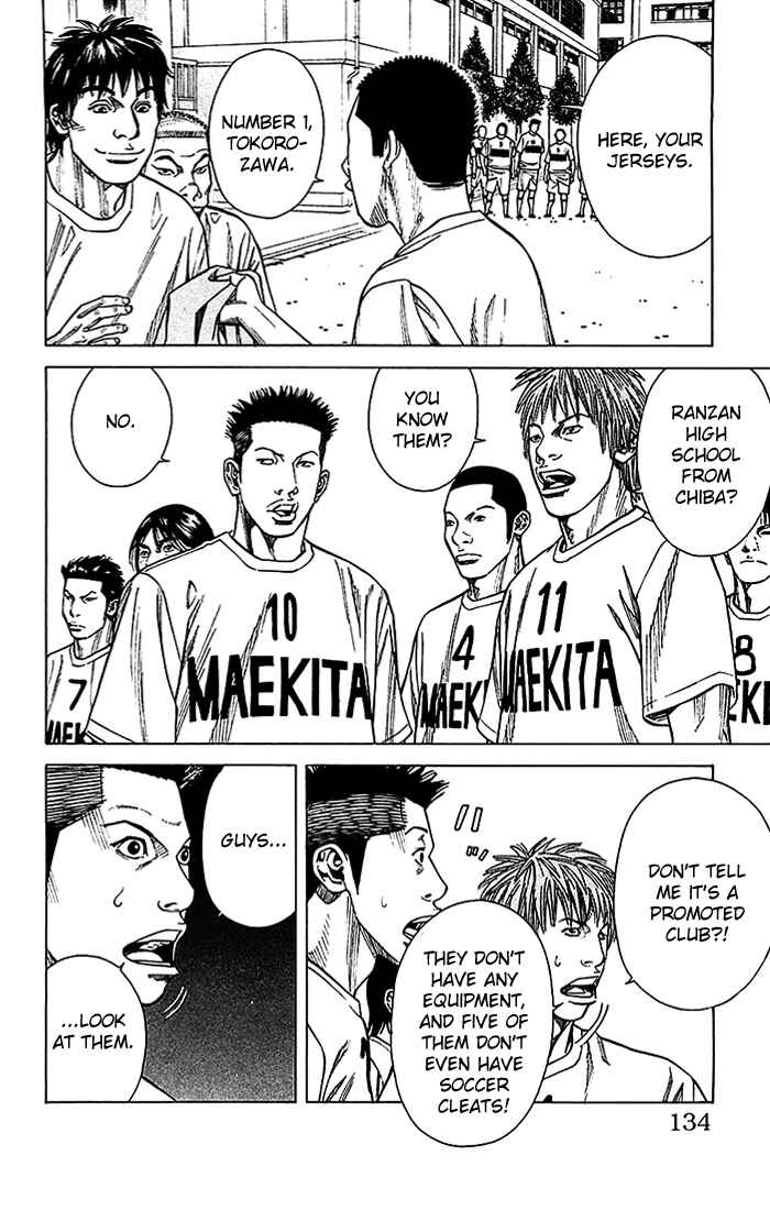 Page 8 Chapter 22 Angel Voice