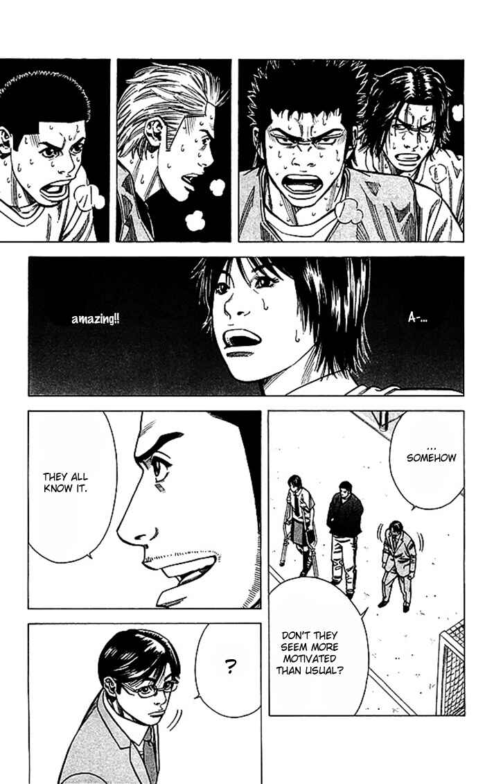 Page 12 Chapter 44 Angel Voice