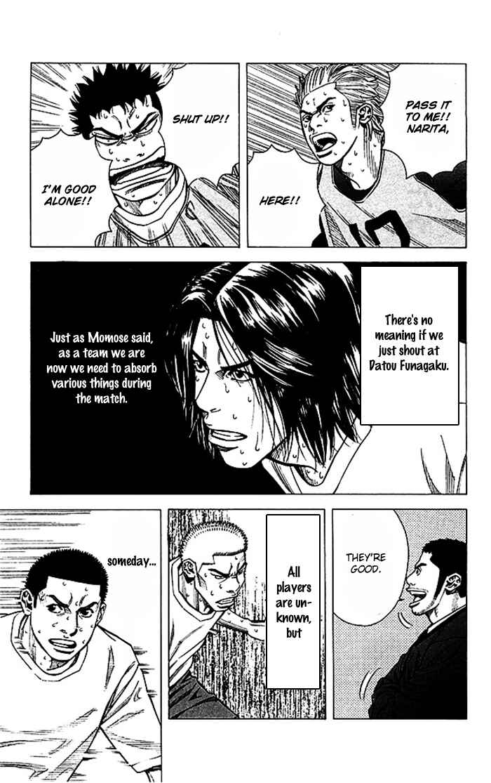 Page 14 Chapter 44 Angel Voice