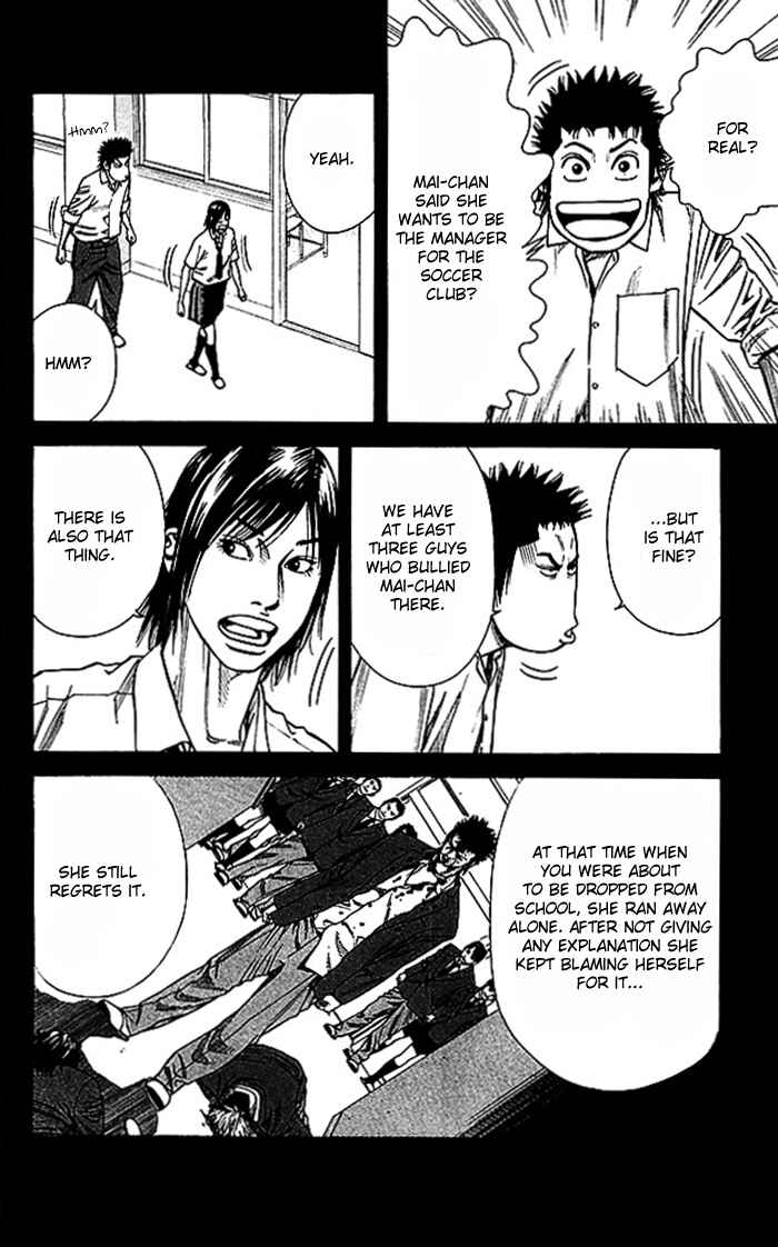 Page 5 Chapter 44 Angel Voice