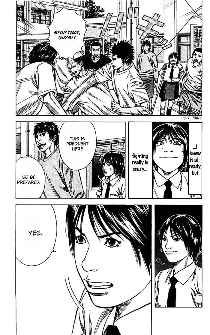 Page 8 Chapter 44 Angel Voice