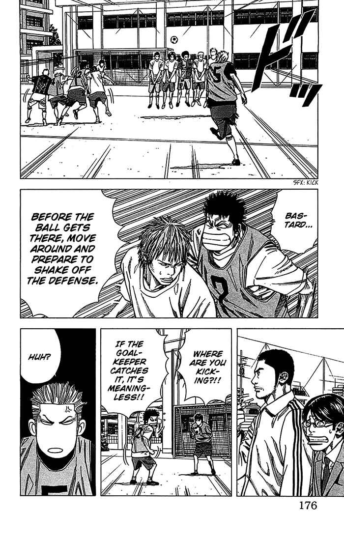 Page 11 Chapter 33 Angel Voice