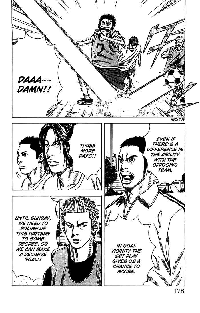 Page 13 Chapter 33 Angel Voice
