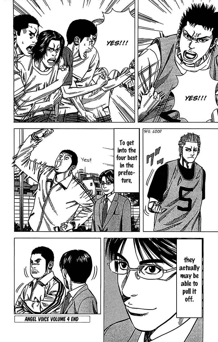 Page 20 Chapter 33 Angel Voice