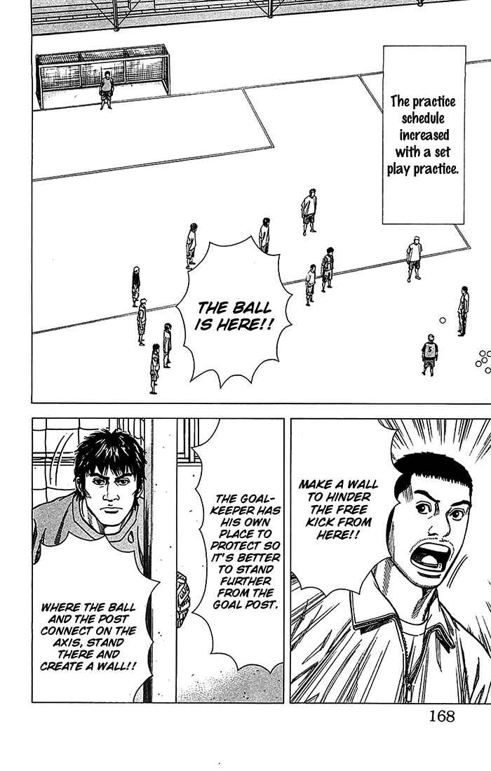 Page 3 Chapter 33 Angel Voice