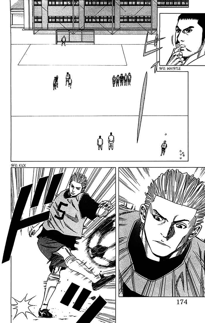 Page 9 Chapter 33 Angel Voice