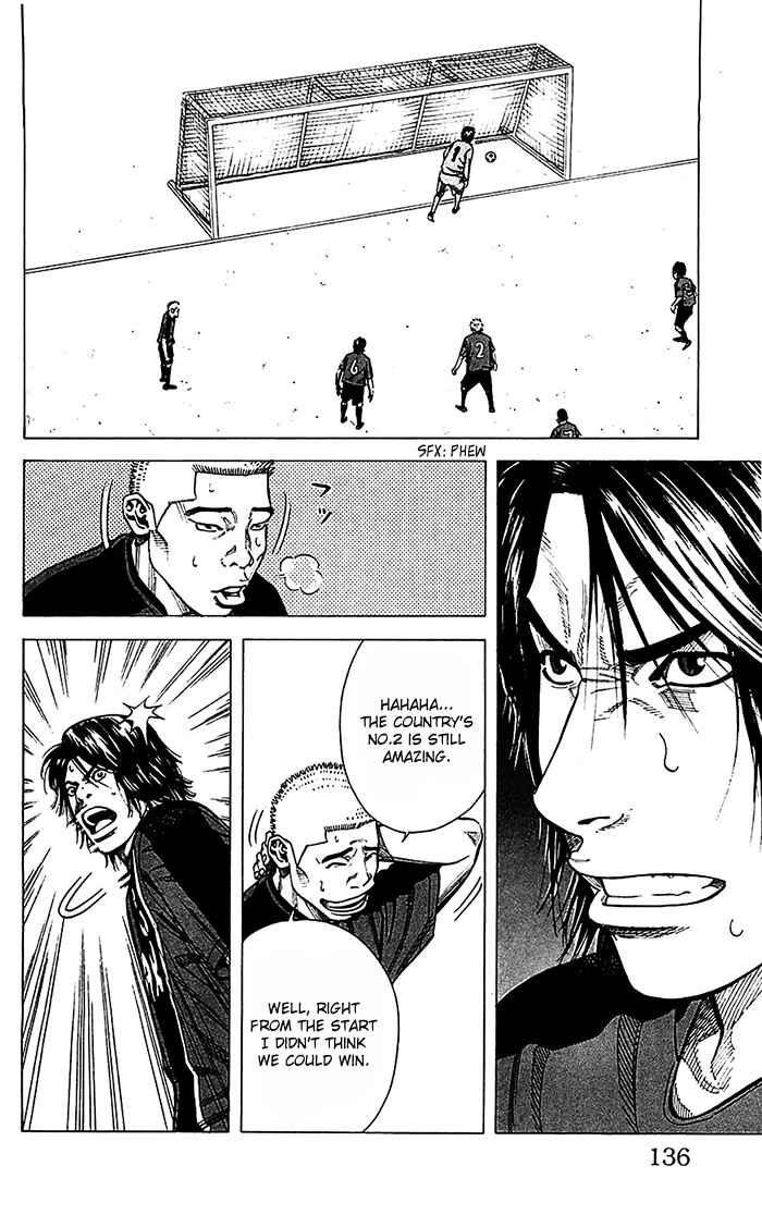 Page 11 Chapter 40 Angel Voice