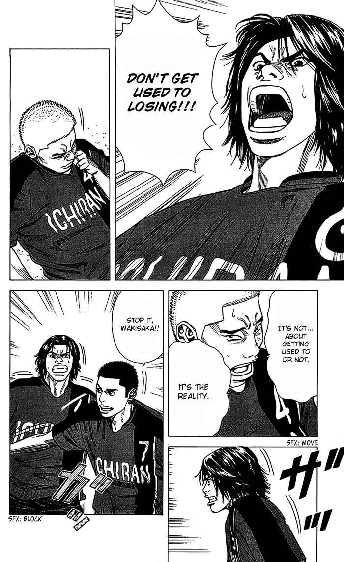Page 13 Chapter 40 Angel Voice