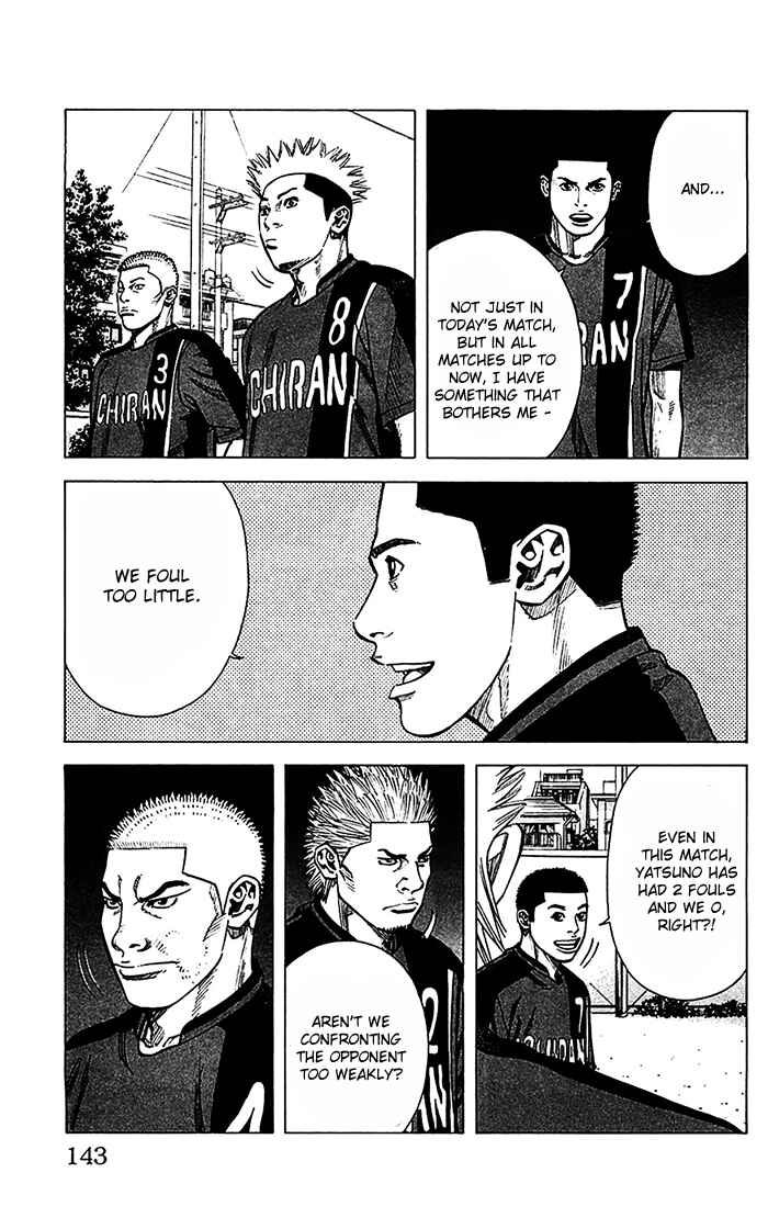 Page 18 Chapter 40 Angel Voice