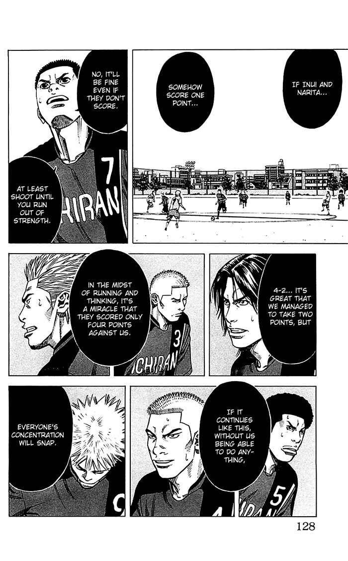Page 3 Chapter 40 Angel Voice