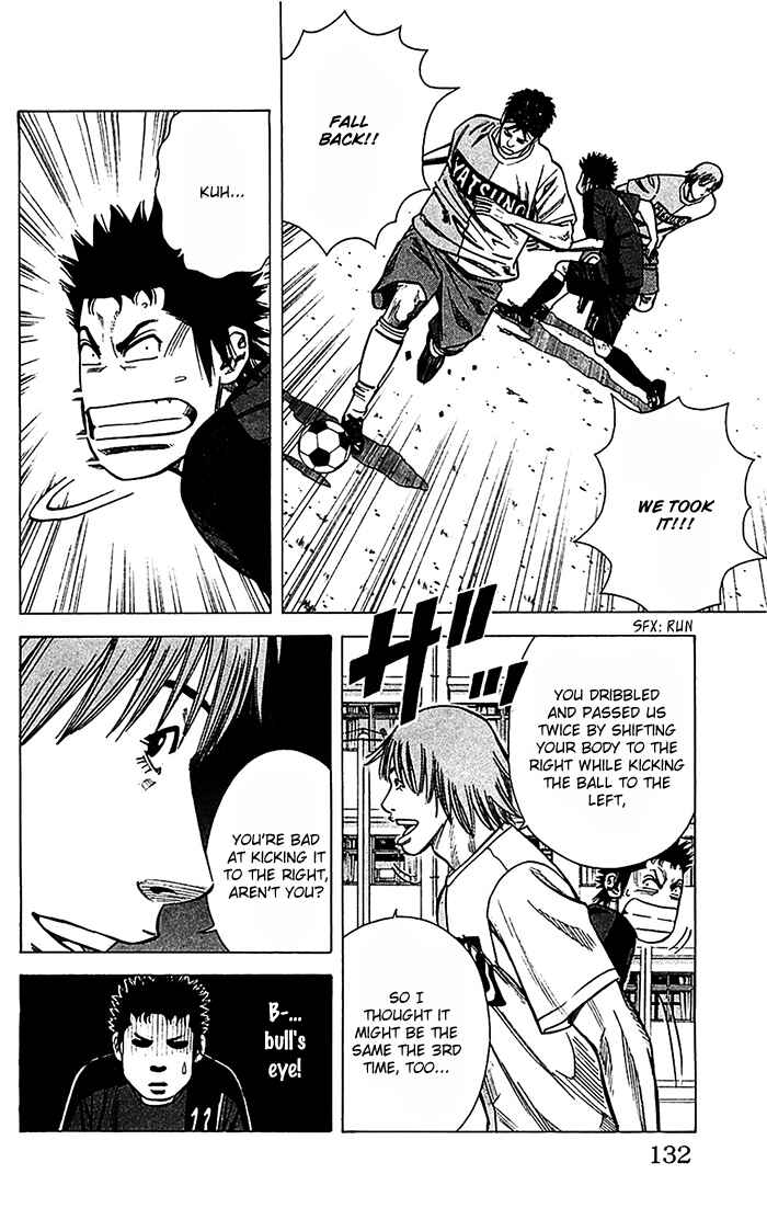 Page 7 Chapter 40 Angel Voice