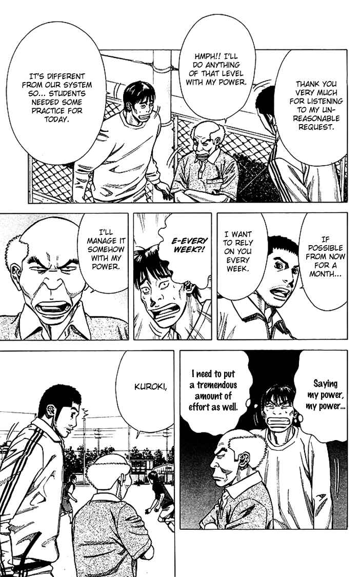 Page 10 Chapter 75 Angel Voice