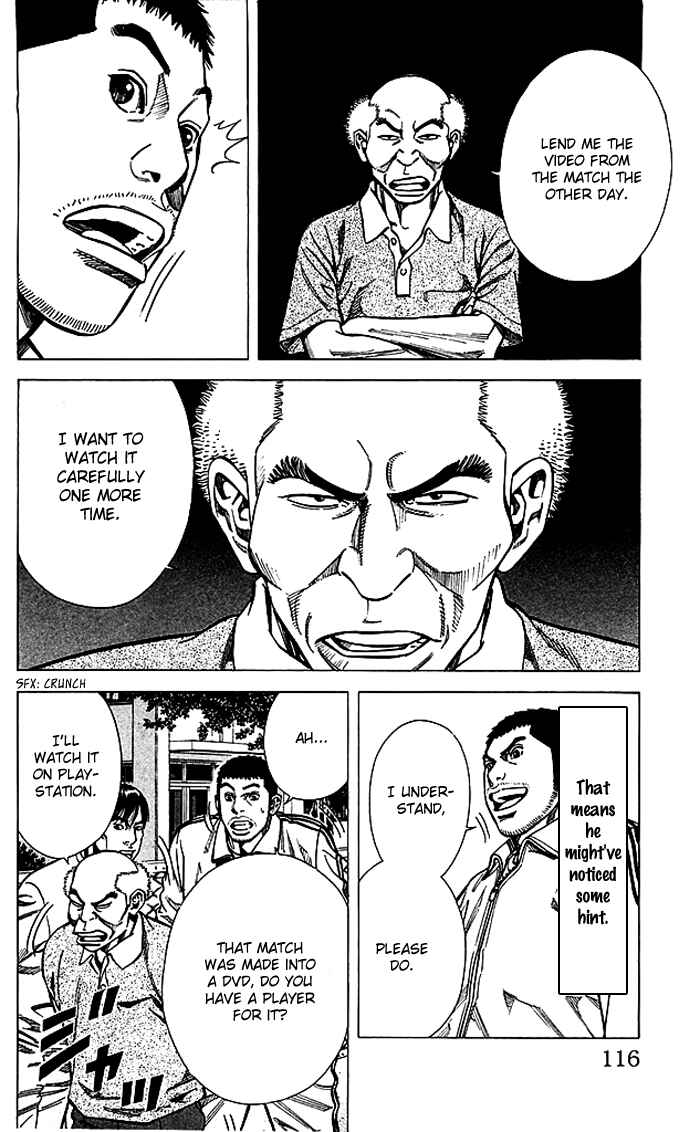 Page 11 Chapter 75 Angel Voice
