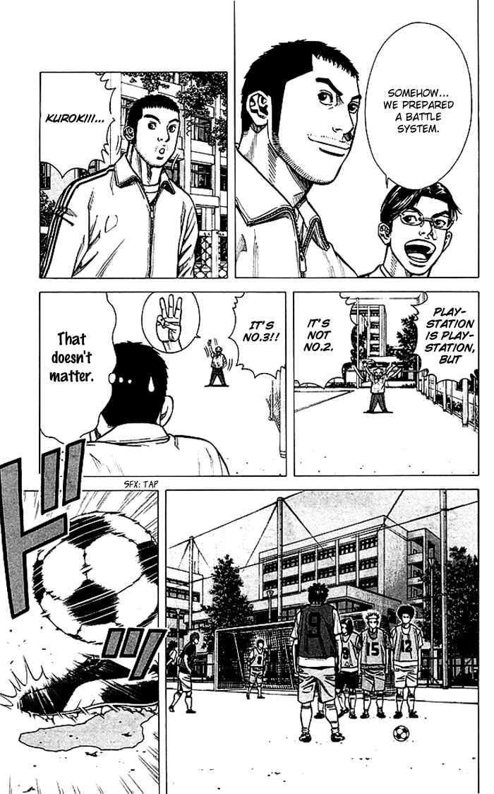 Page 12 Chapter 75 Angel Voice