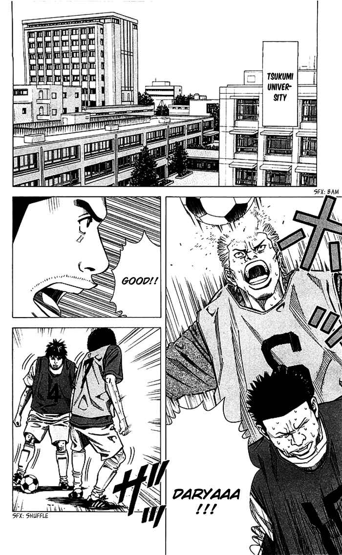 Page 17 Chapter 75 Angel Voice