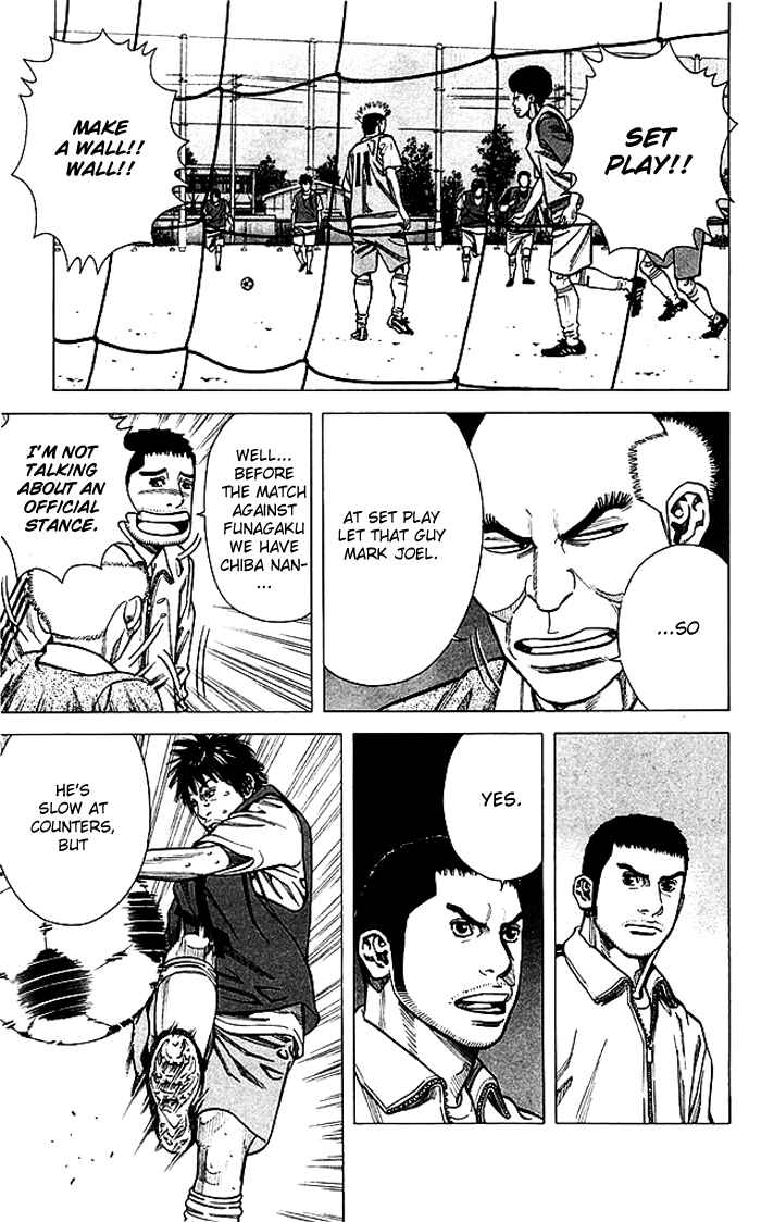 Page 20 Chapter 75 Angel Voice