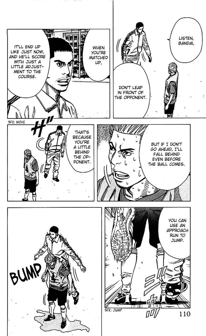 Page 5 Chapter 75 Angel Voice