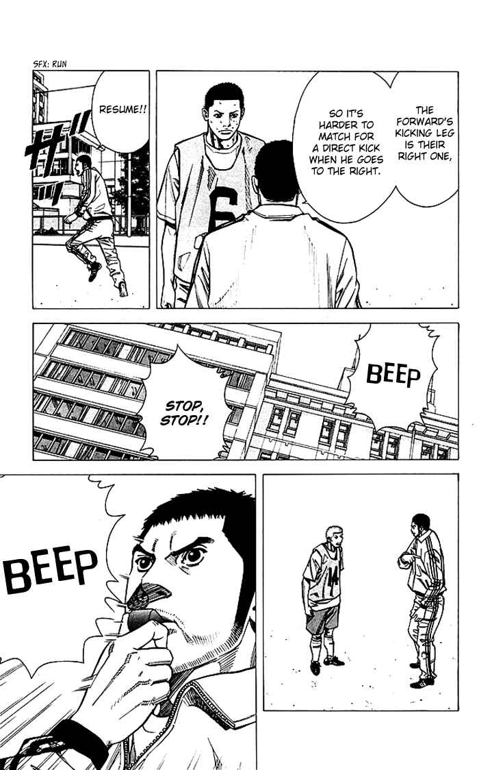 Page 8 Chapter 75 Angel Voice