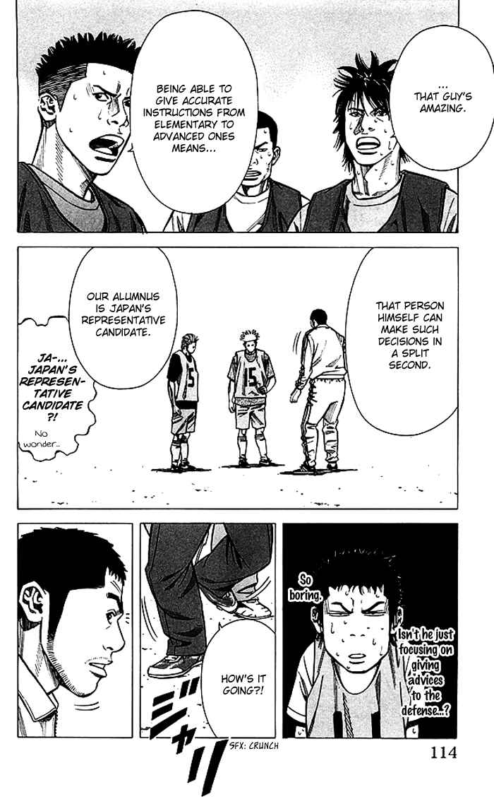 Page 9 Chapter 75 Angel Voice