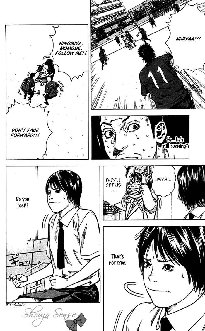 Page 11 Chapter 58 Angel Voice