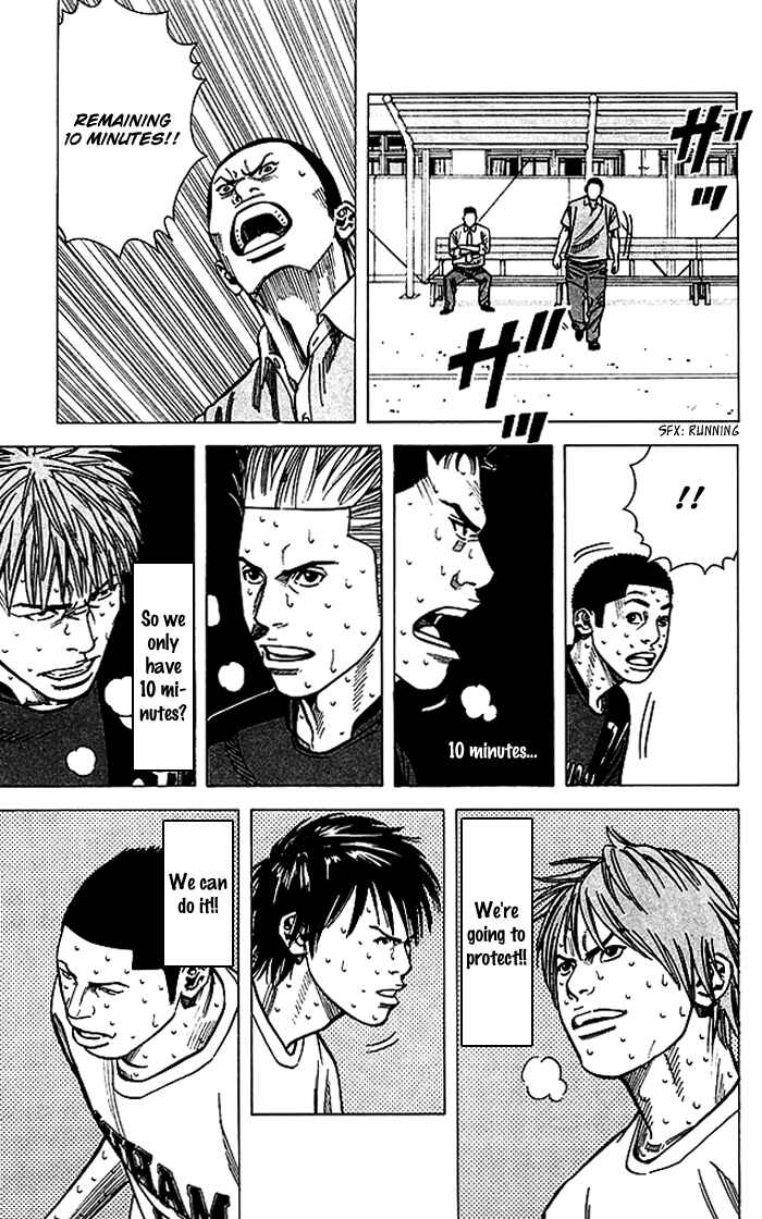 Page 16 Chapter 58 Angel Voice