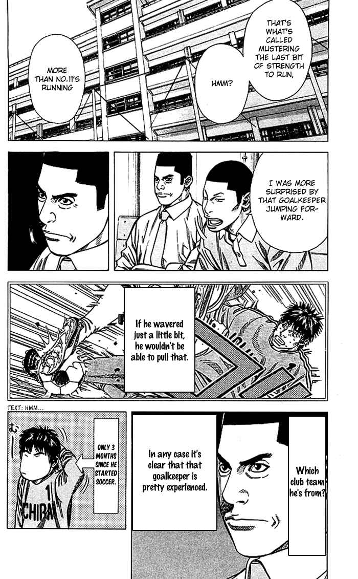 Page 3 Chapter 58 Angel Voice