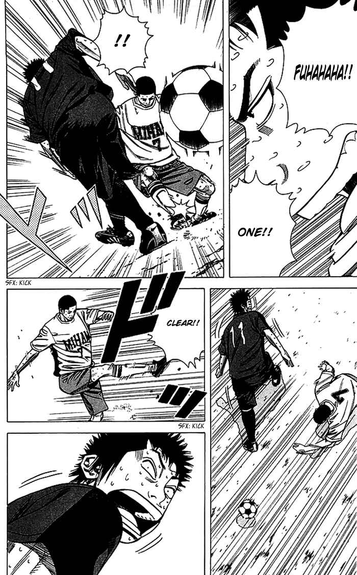 Page 9 Chapter 58 Angel Voice