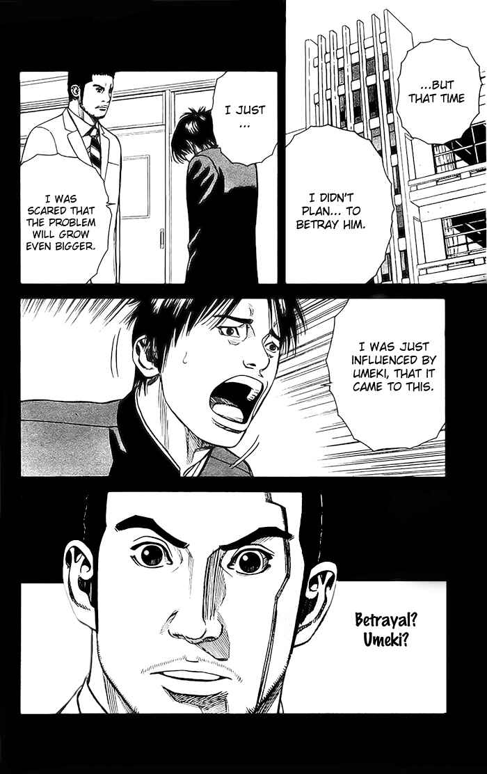 Page 14 Chapter 7 Angel Voice
