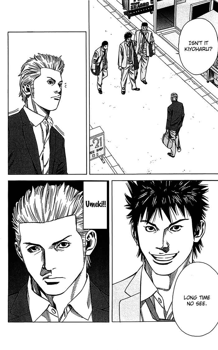 Page 16 Chapter 7 Angel Voice