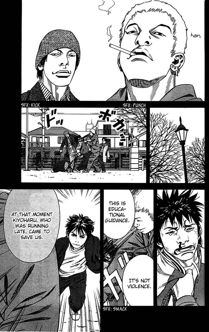 Page 19 Chapter 7 Angel Voice