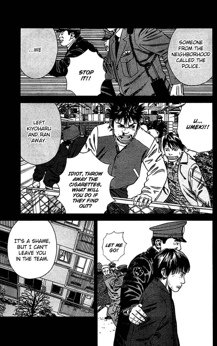 Page 21 Chapter 7 Angel Voice