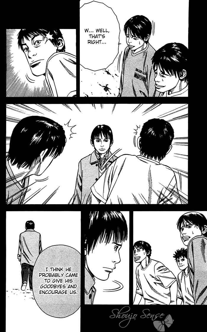 Page 24 Chapter 7 Angel Voice
