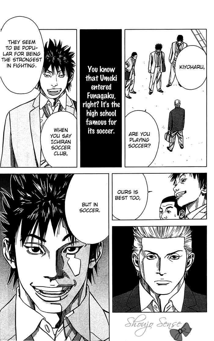 Page 25 Chapter 7 Angel Voice