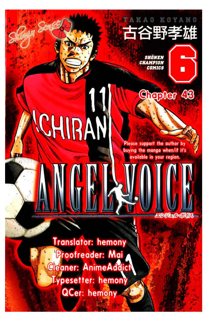 Page 1 Chapter 43 Angel Voice