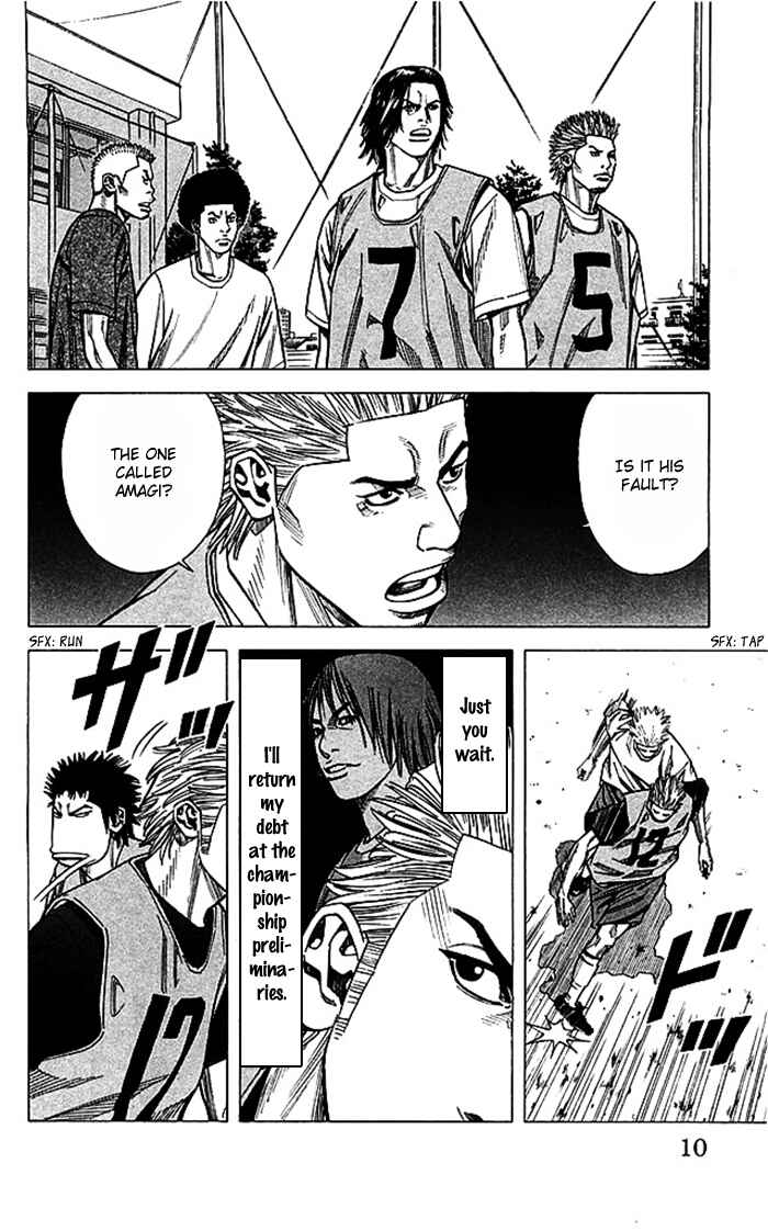 Page 10 Chapter 43 Angel Voice