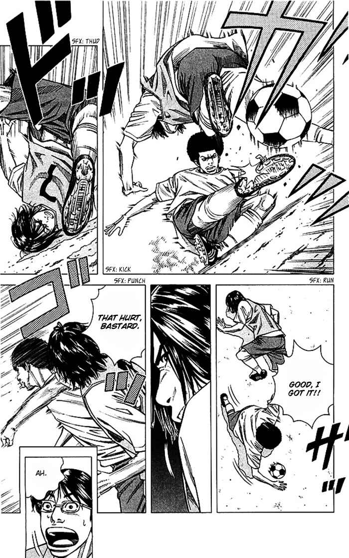 Page 13 Chapter 43 Angel Voice