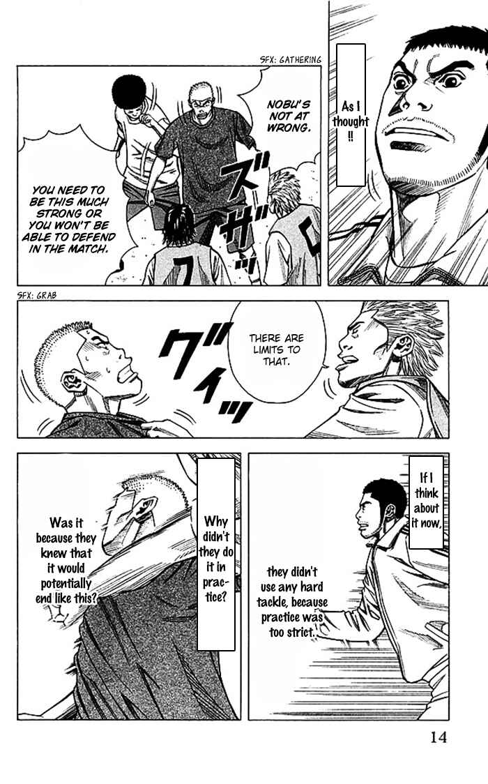 Page 14 Chapter 43 Angel Voice
