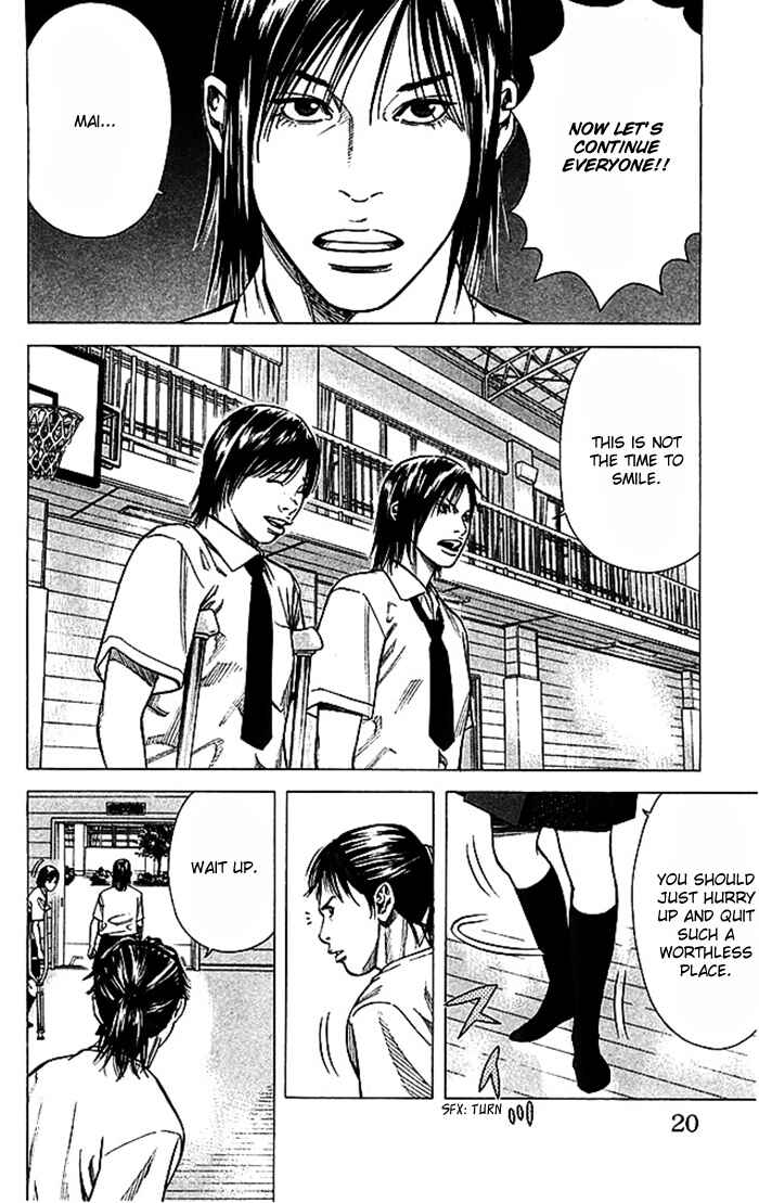 Page 20 Chapter 43 Angel Voice