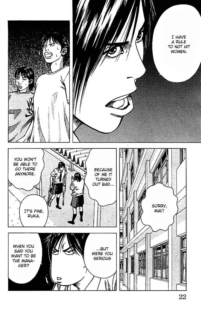 Page 22 Chapter 43 Angel Voice
