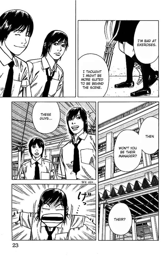 Page 23 Chapter 43 Angel Voice