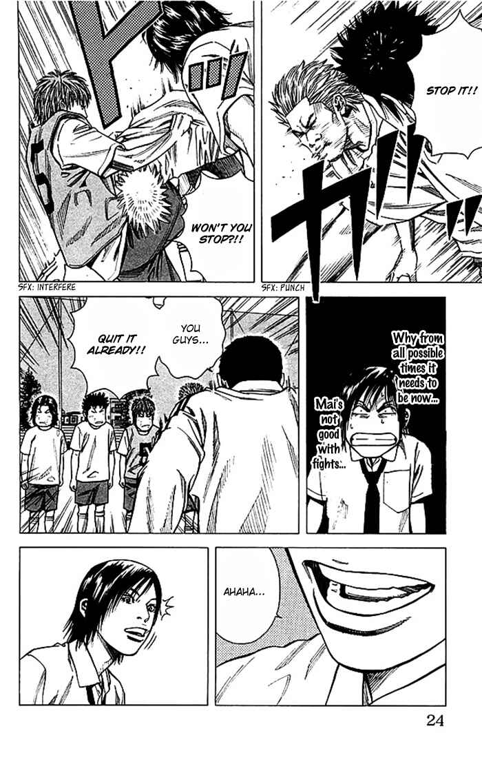 Page 24 Chapter 43 Angel Voice
