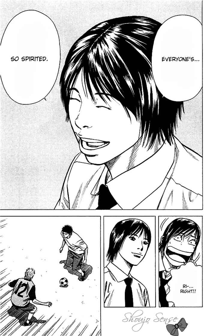 Page 25 Chapter 43 Angel Voice